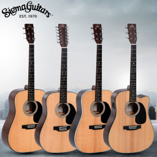 Sigma西格玛DM-1STL左手DM12-1ST/DMC-1STEL吉他DTC-1STE 12弦DR