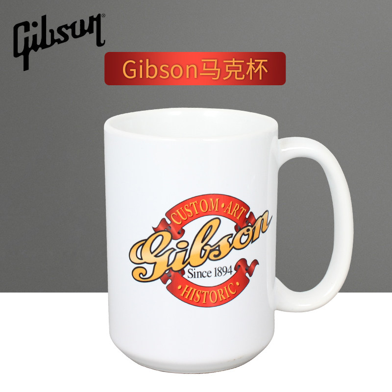 GIBSON吉普马克杯烈酒周边纪念
