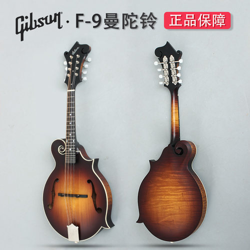 GIBSON吉普森F-9曼陀铃吉他