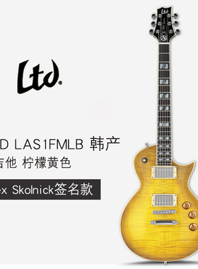 ESP韩产 LTD签名款AS 1FMLB 电吉他 Testament 乐队Alex Skolnick