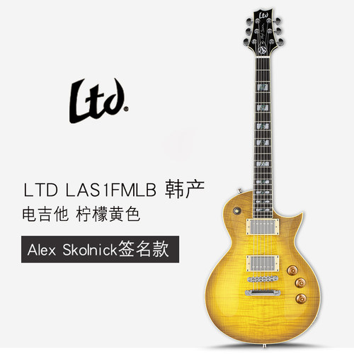 韩产LTD签名款电吉他