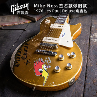 Mike Gibson吉普森汤姆墨菲1976 Deluxe Paul Ness做旧电吉他 Les