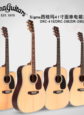 sigma电箱面单民谣木吉他
