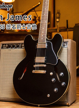 epiphone依霹风Jim James ES-335摇滚专业演奏爵士电吉他爵士琴