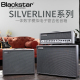 Series系列一体数字模拟电子管吉他音箱 BlackStar黑星Silverline