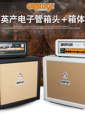 Orange橘子Dual英产Dark100电子管TV200H电吉他TV50H音箱PPC412AD