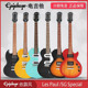 Epiphone依霹风SG/LP Special Satin E1/Slash电吉他Melody Maker