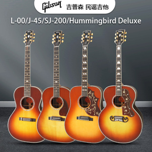 Gibson吉普森美产J-45 Deluxe全单电箱民谣吉他SJ-200原声木吉他