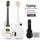 Matt Heafy LP Custom White BW