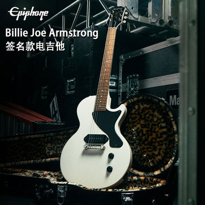 Epiphone依霹风电吉他BillieJoe