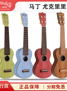 MARTIN马丁墨产OXK/OX男女旅行小吉他21寸全单尤克里里乌克丽丽