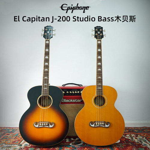 Epiphone单板电箱木贝斯贝司