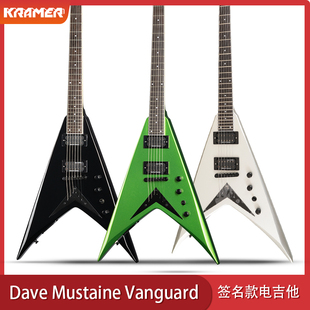 KRAMER柯瑞玛Dave Mustaine Vanguard签名款摇滚金属异形电吉他