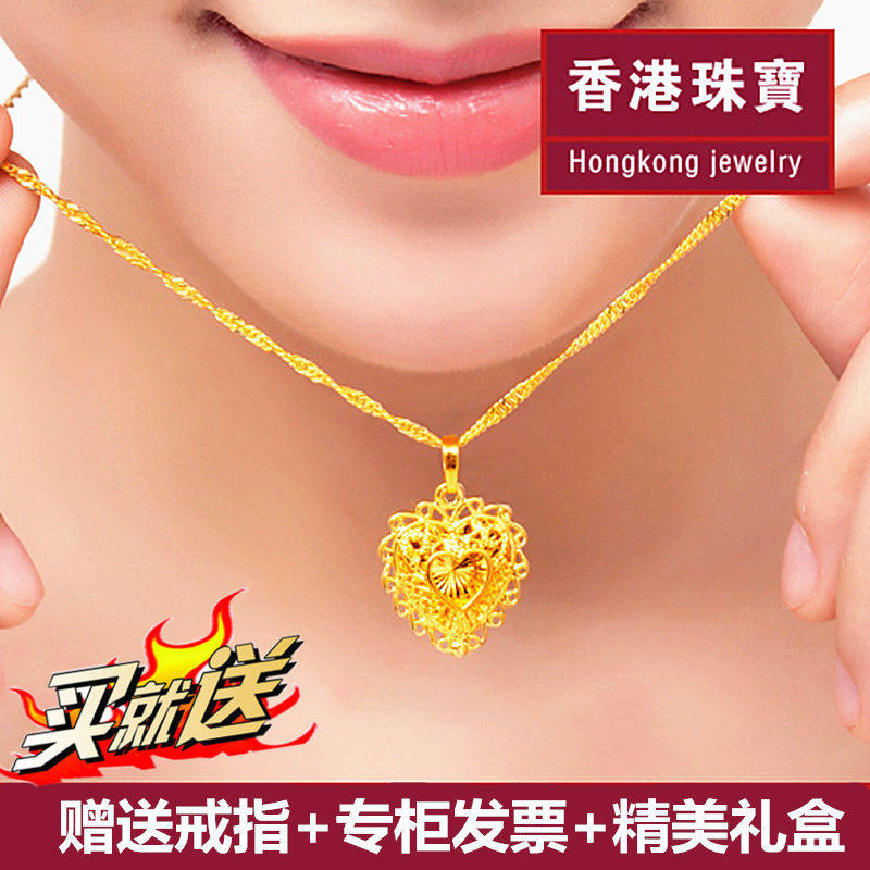 Authentic Hong Kong gold Necklace Female models love rose Pendant clavicle Waves gold Necklace 999 Sufficient goldin the Jewelry/Diamond/Jade/Gold , K gold jewelry, Choker category - from Buy2taobao.com to provide professional Taobao agent buy service