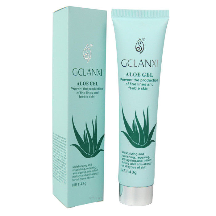 正品绿之韵绿韵兰茜天然芦荟胶凝胶修护面霜保湿抑制痘痘升级包装