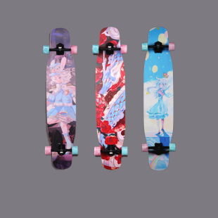 逆山长板九梦 滑板 男女刷街 全能 代步 初学入门 dc舞板 专业