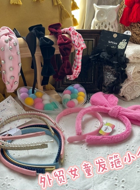 外贸原单丝绒蝴蝶结兔耳朵猫耳朵儿童女童少女发箍头箍压发发饰品