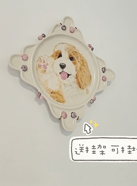 来图定制！手绘宠物照片图案陶瓷餐盘墙面挂画装饰盘子生日礼物