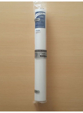 原装正品美的20寸PP棉 适用MRO804-200G MRO804-400G 美的滤芯
