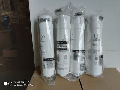美的净水器机M1/MU136-4/S1/MU163A-4/MU151-4/138/135B华凌滤芯