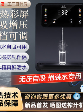 管线机可自吸桶装水多功能大水量