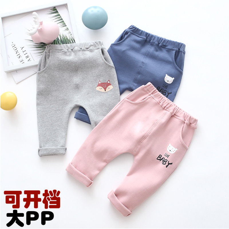 宝宝裤子春秋纯棉外穿婴儿女童打底男童运动哈伦宽腿裤儿童休闲裤