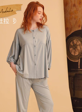 安杜拉 春秋女士长袖长裤纯色圆领开扣薄款柔软睡衣家居服套41007
