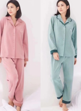韩蜜蜜秋冬款 女士翻领简约精品摇粒绒加厚睡衣家居服套装H223963