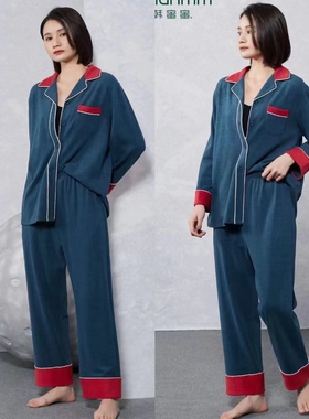 韩蜜蜜 女士春季长袖翻领薄绒开衫时尚简约家居服睡衣套装212485