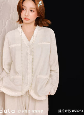 安杜拉2025 女士秋季小香风开衫长袖时尚柔软家居服睡衣套装53251