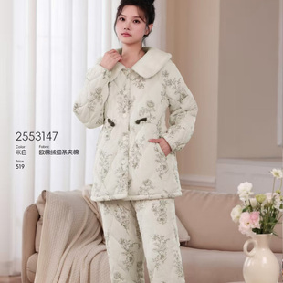 多拉美 冬女士碎花欧棉绒加厚夹棉修身中长外穿睡衣家居服2553147