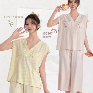 25安杜拉女士夏季短袖七分裤V领套头透气薄款时尚家居服睡衣52267