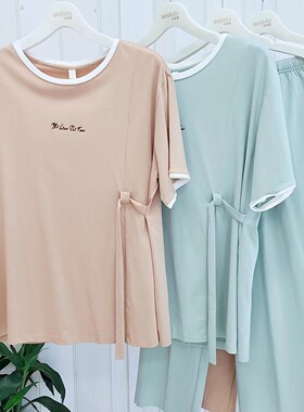 多拉美女士夏短袖翻领薄款棉莫套头休闲可外穿家居服睡衣套23304
