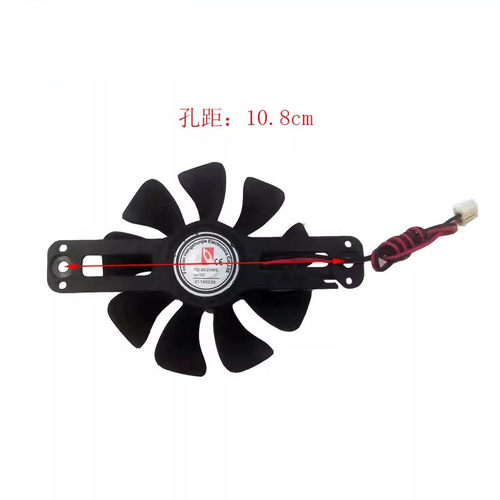 美的电磁炉风扇pd-9020