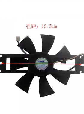 二手拆机美的电磁炉风扇QF-FJ18K01风叶C21-SK2106/ST2111/ST2112