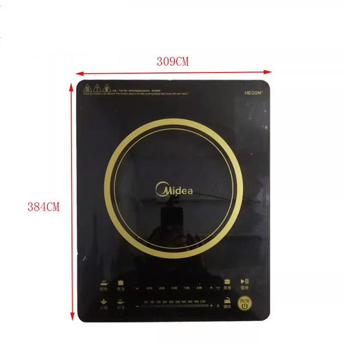 二手拆机面板美的电磁炉配件C21-RH2114/2115黑晶面板触摸微晶板