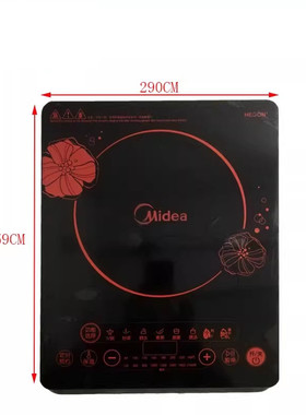 二手拆机面板美的电磁炉C21-RT2121/2122/2123黑晶面板触摸微晶板