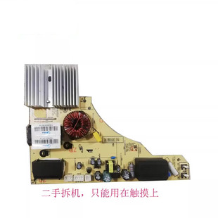 二手拆机美 RT2171主板TM RT2170 20B功率板4针 电磁炉C21