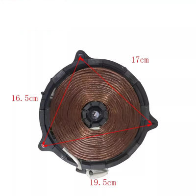 九阳电磁炉JYC-21FS33/21FS39/21HS89/21HS87线盘线圈盘发热盘
