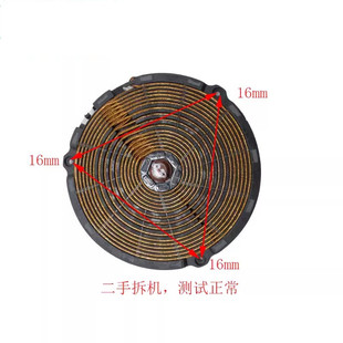 二手拆机美的电磁炉C21-RH2145E/WH2110/RT2149/RT2148线圈盘