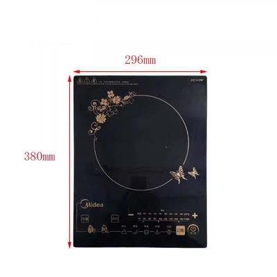 C21-ST2113黑晶触摸触摸屏面板