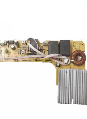 二手拆机苏泊尔电磁炉C21-SDHCB13/33主板DC-CB2013-Z2-A0/A2 4线