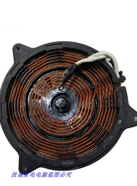 二手拆机九阳电磁炉JYC-21HS29/21HS33/SC806/SC010线盘线圈
