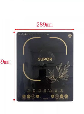 二手拆机面板苏泊尔电磁炉C21-SDHCB11T/SDHCB148T/SDHCB9E32