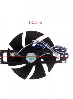 二手拆机九阳电磁炉风叶HS-FJ18B风扇C22-L2/L3/L4/L5/L66/L86等