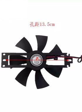 二手拆机美的电磁炉风扇PD-1225MS风叶C21-RT2109/FK2101/SK2105