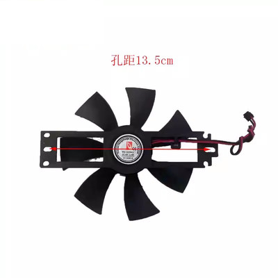 二手拆机美的电磁炉风扇PD-1225MS风叶C21-RT2109/FK2101/SK2105