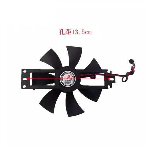 二手拆机美的电磁炉风扇PD-1225MS风叶C21-RT2109/FK2101/SK2105