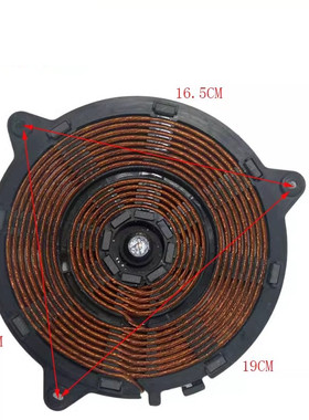 二手拆机九阳电磁炉JYC-21FS37/21FS30/21EE5/21GS02加热盘线盘