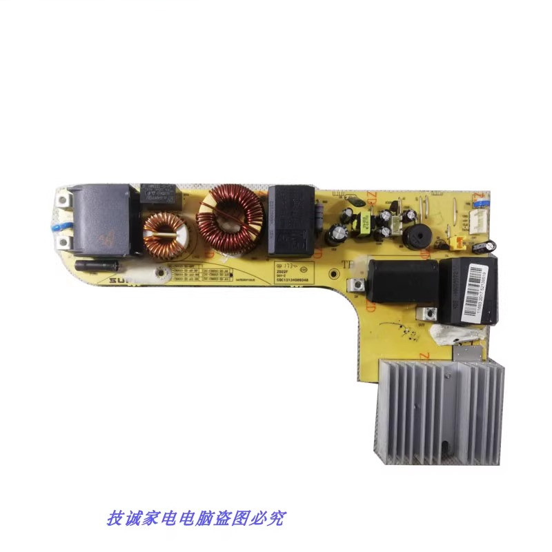 二手拆机苏泊尔电磁炉C21-SDHCB51主板DC-CB2013-Z2-A10电源板